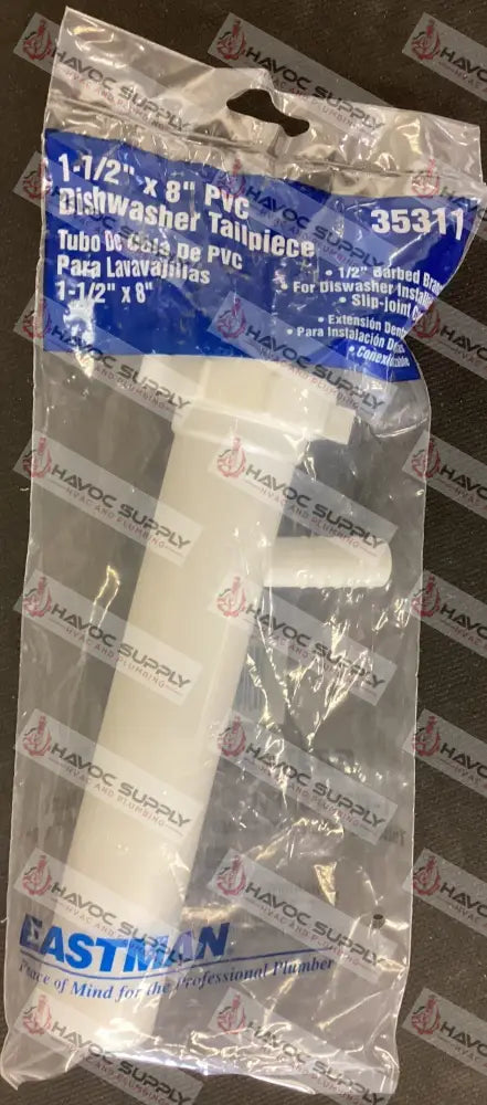 1-1/2" X 8" DISHWASHER TAILPIECE - HAVOC SUPPLY, LLC