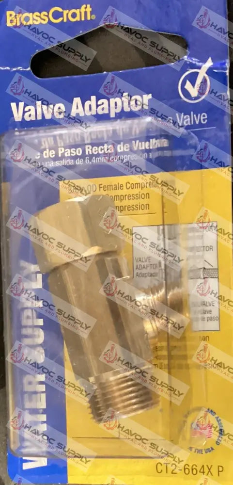 38X38X14 EASY TEE - 3/8" X 3/8" X 1/4" EASY CONNECT COMPRESSION TEE - HAVOC SUPPLY, LLC