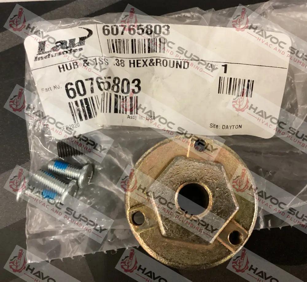 60765803 - 3/8 FAN BLADE HUB - HAVOC SUPPLY, LLC