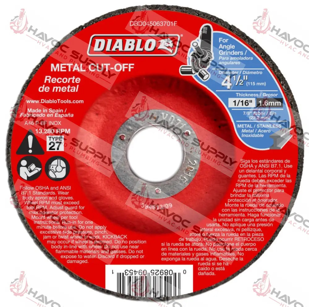 DBD045063701F - DIABLO 4-1/2 X 1/16 X 7/8 OFFSET METAL CUT OFF BLADE - HAVOC SUPPLY, LLC