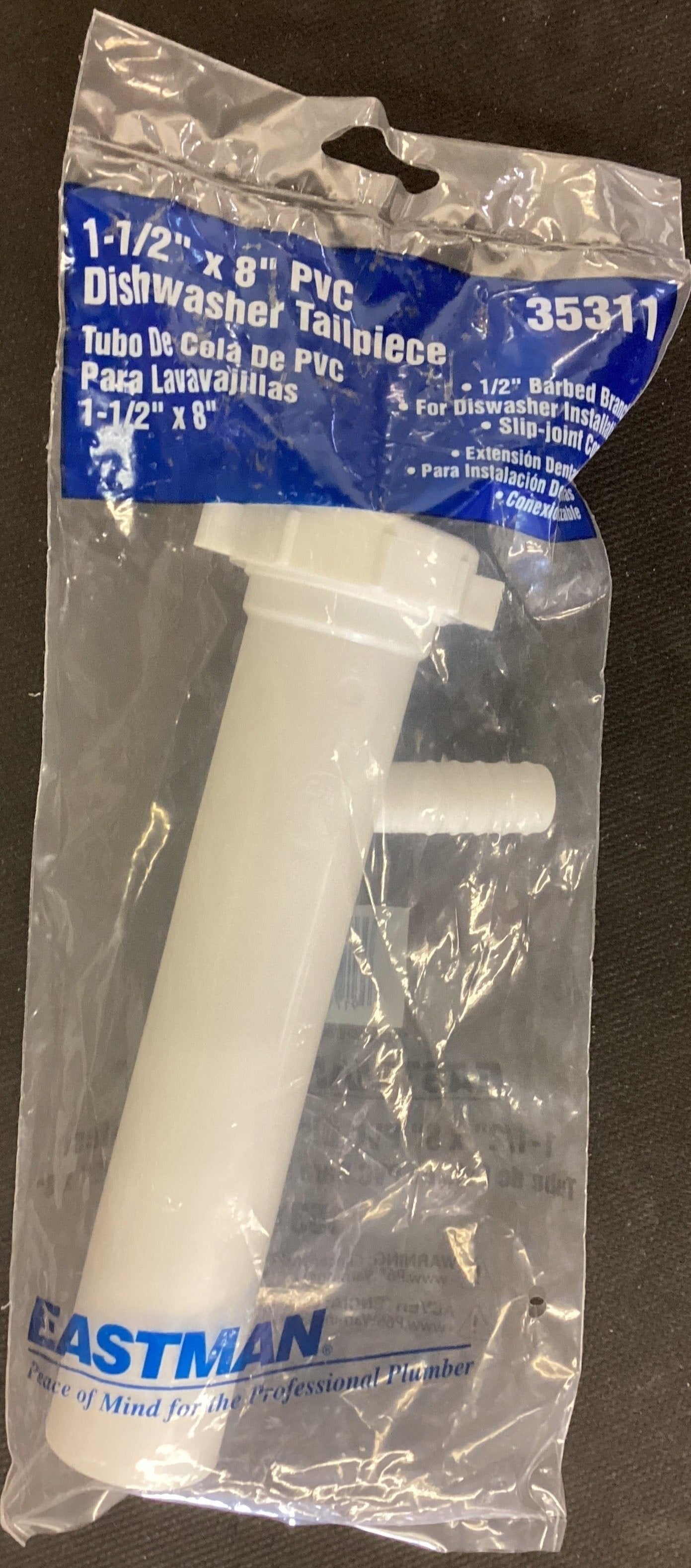 1-1/2" X 8" DISHWASHER TAILPIECE