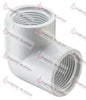 12PVCL90 FIPXFIP - 1/2" PVC SCH40 90 DEGREE ELBOW FIPXFIP - HAVOC SUPPLY, LLC