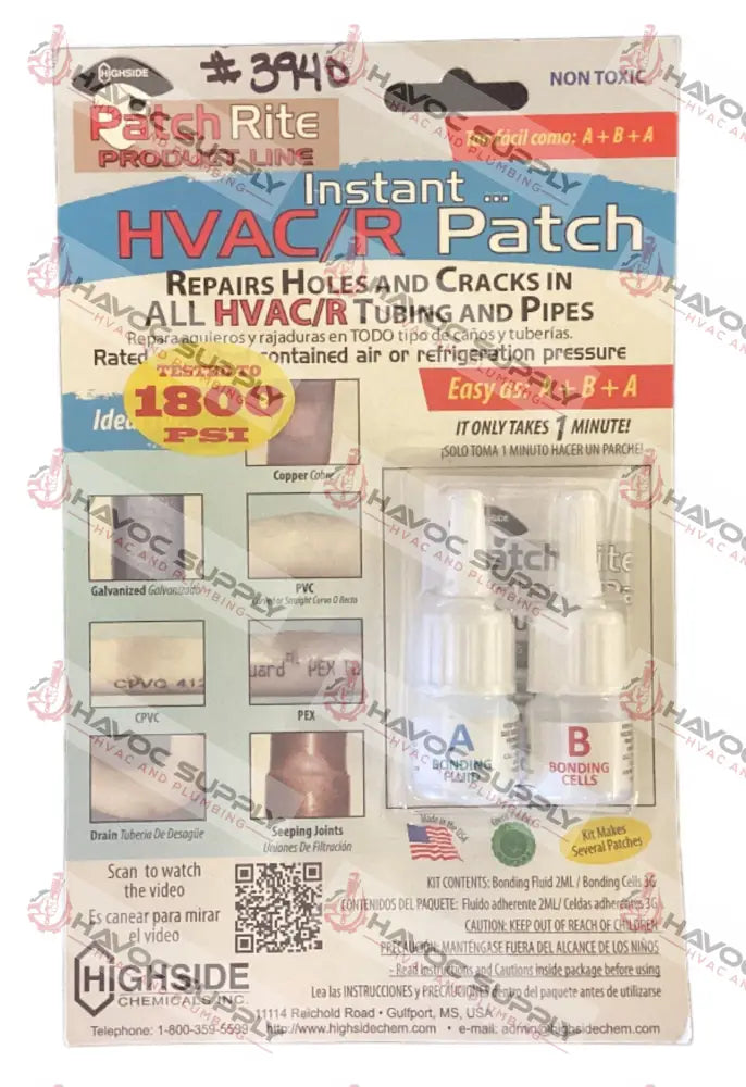 3940 - HVAC/R LIQUID PATCH KIT 2mL - HAVOC SUPPLY, LLC