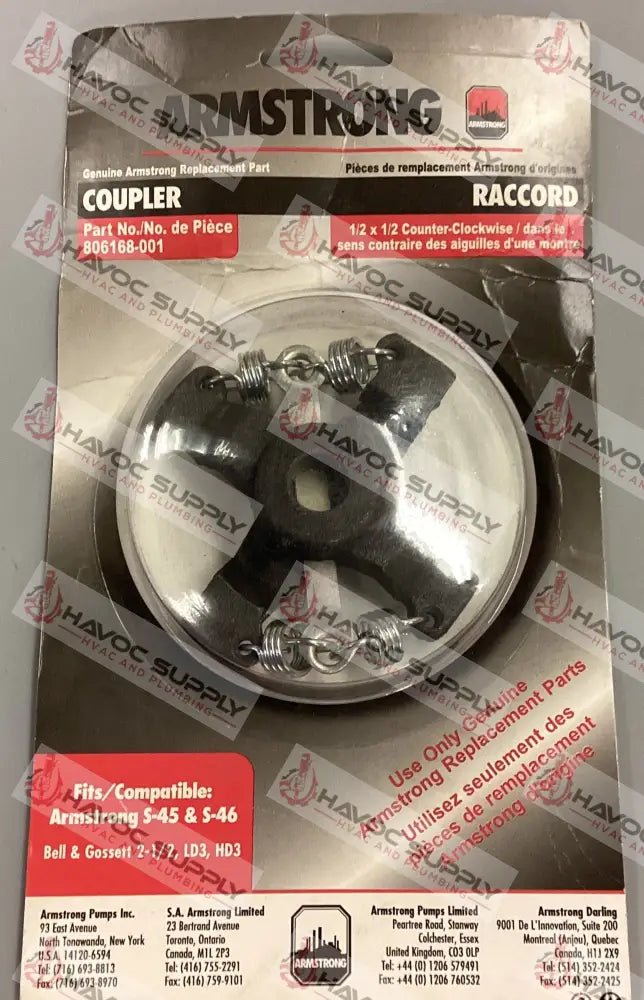 806168-001 - MECHANICAL PUMP FLEX COUPLING - HAVOC SUPPLY, LLC