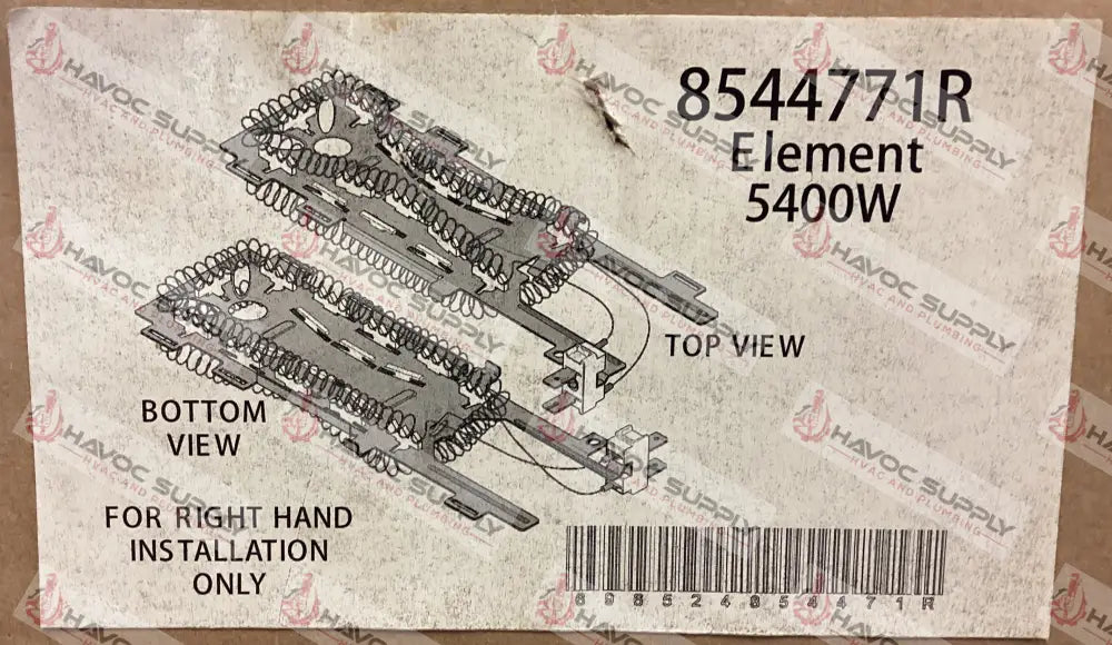 8544771 - DRYER ELEMENT - NR - HAVOC SUPPLY, LLC