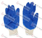 BLUE NITRILE DIP GLOVES (ONE SIZE FITS ALL) - PER PAIR - HAVOC SUPPLY, LLC