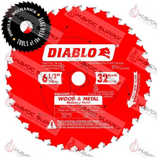 D0632GPX - DIABLO 6-1/2" WOOD AND METAL SAW BLADE 32 TEETH CIRCULAR SAW - SO - HAVOC SUPPLY, LLC