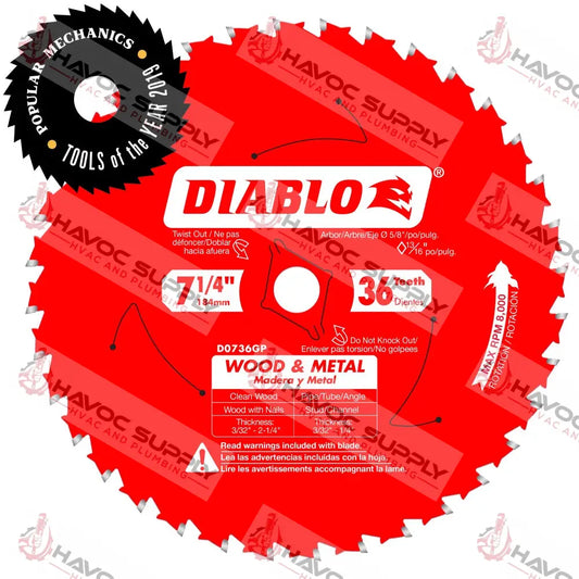 D0736GPX - DIABLO 7-1/4" WOOD AND METAL SAW BLADE 36 TEETH CIRCULAR SAW - SO - HAVOC SUPPLY, LLC