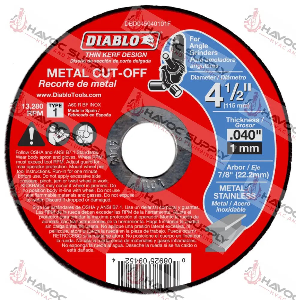 DBD045040101F - DIABLO 4-1/2 X .040 X 7/8 METAL CUT OFF WHEEL - HAVOC SUPPLY, LLC
