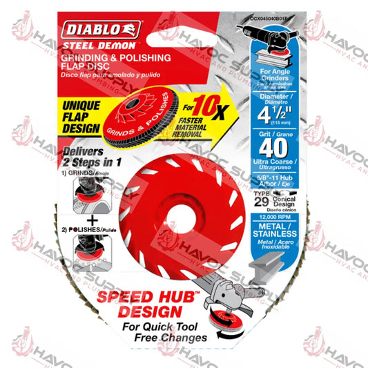 DCX045040B01F - DIABLO STEEL DEMON FLAP WHEEL WITH HUB 40 GRIT - HAVOC SUPPLY, LLC