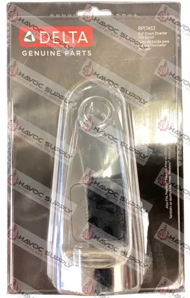 DELTA TUB SPOUT DIVERTER - HAVOC SUPPLY, LLC