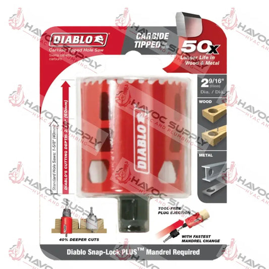 DHS2563CT - DIABLO 2-9/16 CARBIDE HOLE SAW - HAVOC SUPPLY, LLC