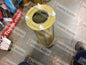 GC7305 - HAVOC SUPPLY, LLC