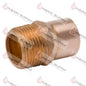 W1131 - 1/2" WATER COPPER MALE ADAPTER - HAVOC SUPPLY, LLC
