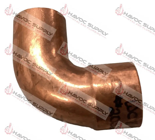 WC114L90ST - 1-1/4" WATER COPPER 90 DEGREE STREET ELBOW - HAVOC SUPPLY, LLC
